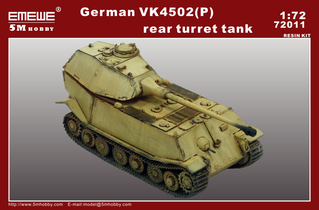 5MHobby Kit 72011 - German Heavy Tank 8.8 cm Type 181 - Prototype